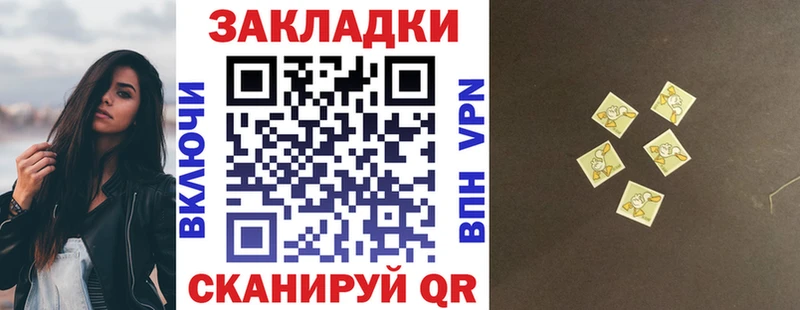 Купить Кокаин  А ПВП  Мефедрон  Севск