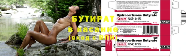 ГАЛЛЮЦИНОГЕННЫЕ ГРИБЫ Верхний Тагил