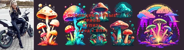 марихуана Верхнеуральск