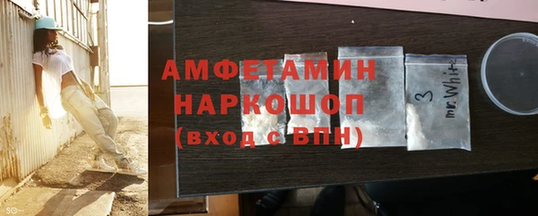 ГАЛЛЮЦИНОГЕННЫЕ ГРИБЫ Верхний Тагил