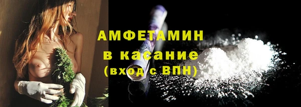 марихуана Верхнеуральск