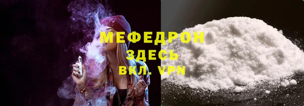 ГАЛЛЮЦИНОГЕННЫЕ ГРИБЫ Верхний Тагил