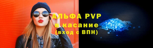 ГАЛЛЮЦИНОГЕННЫЕ ГРИБЫ Верхний Тагил