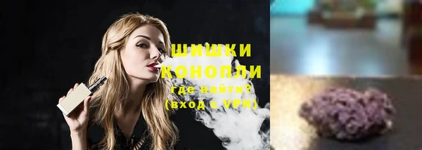 марихуана Верхнеуральск