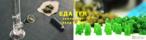 ГАЛЛЮЦИНОГЕННЫЕ ГРИБЫ Верхний Тагил