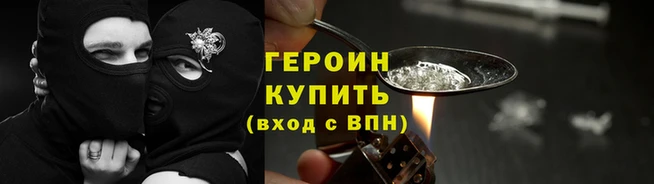 ГАЛЛЮЦИНОГЕННЫЕ ГРИБЫ Верхний Тагил
