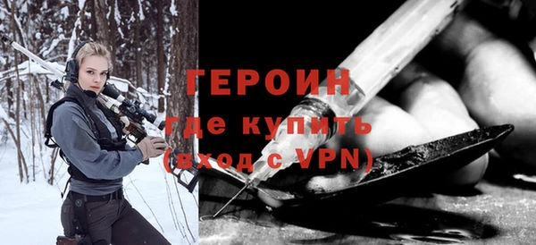 ГАЛЛЮЦИНОГЕННЫЕ ГРИБЫ Верхний Тагил