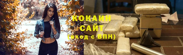 ГАЛЛЮЦИНОГЕННЫЕ ГРИБЫ Верхний Тагил