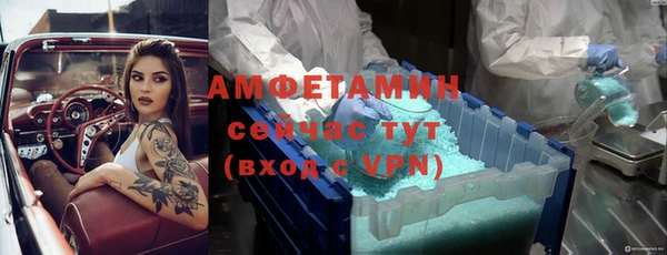 ГАЛЛЮЦИНОГЕННЫЕ ГРИБЫ Верхний Тагил