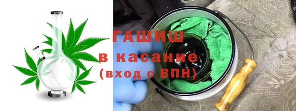 кокаин премиум Верея