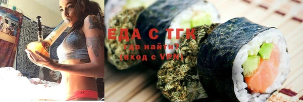 ГАЛЛЮЦИНОГЕННЫЕ ГРИБЫ Верхний Тагил