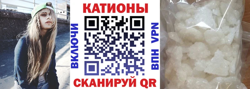 Купить  Севск  МЯУ-МЯУ мяу мяу 